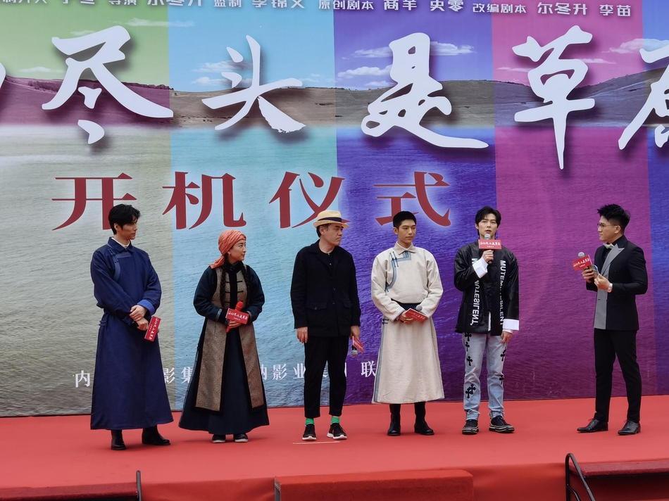 共和国往事演员列表