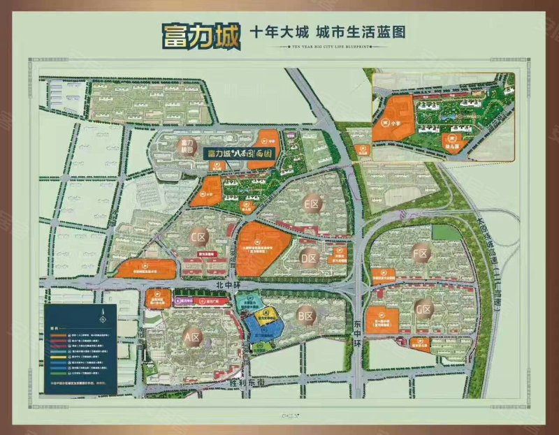 富力城八号园最新动态，探索自然美景之旅，寻觅内心宁静