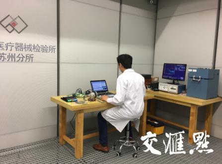 苏州设计上市,苏州设计上市步骤指南
