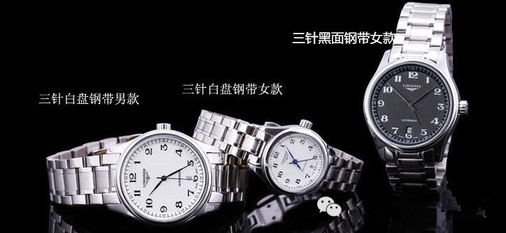 浪琴最新折扣优惠，小巷中的惊喜宝藏