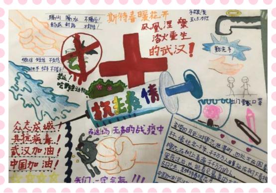 致敬英雄，传递希望——最美逆行者电视剧感人瞬间回顾