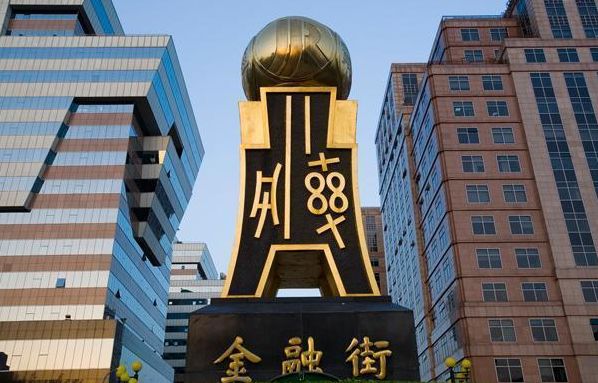金融街股票最新动态，股市中的温情故事揭秘