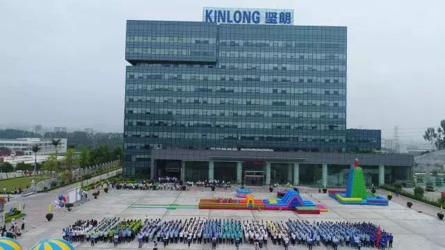 坚朗最新职位招聘启事