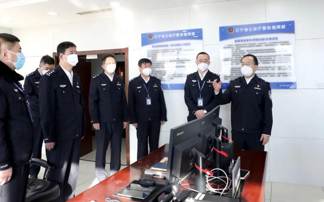辽宁辅警改革最新动态揭秘，2017年进展与变革