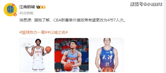 ＂2024正版资料＂的：灵活性执行方案_科技版7.52