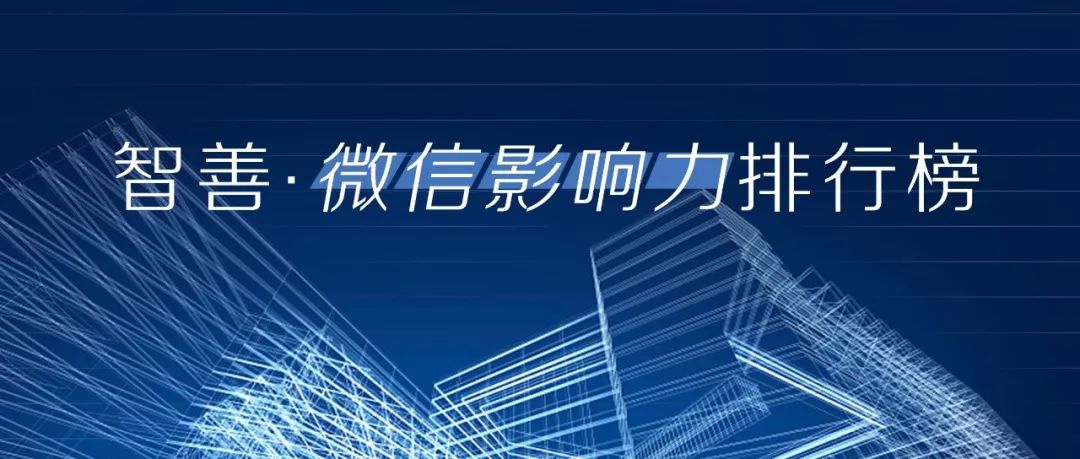 ＂2024澳门今晚开特＂的：行动规划执行_散热版2.17