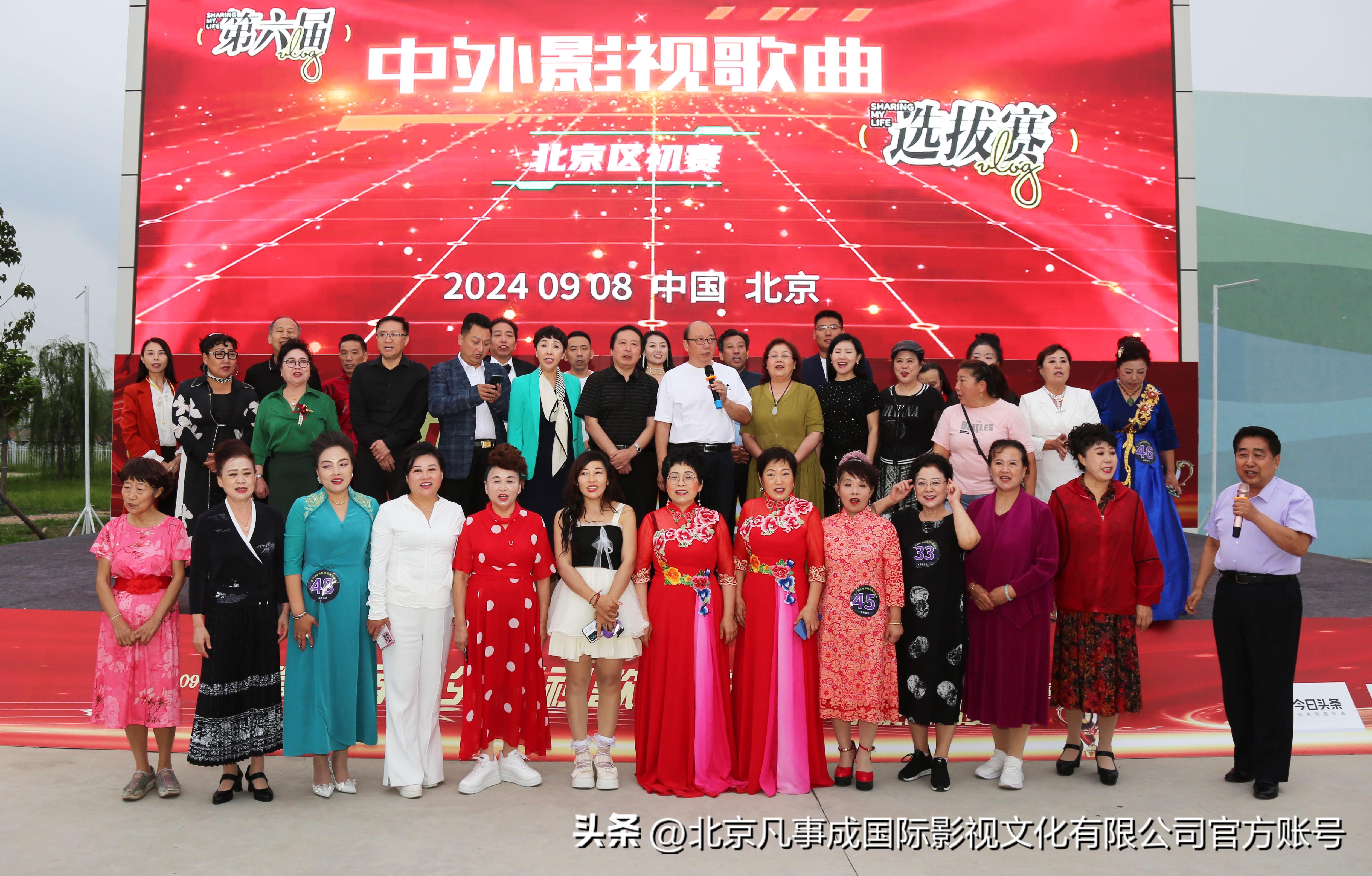 ＂2024澳门天天开好彩大全正版优势评测＂的：标准执行具体评价_并行版6.65
