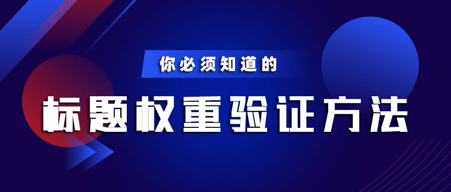 ＂2024澳门正版雷锋网站＂的：实地验证策略具体_影音体验版2.74