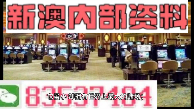 ＂2024澳门精准正版免费大全＂的：稳健设计策略_媒体版6.33