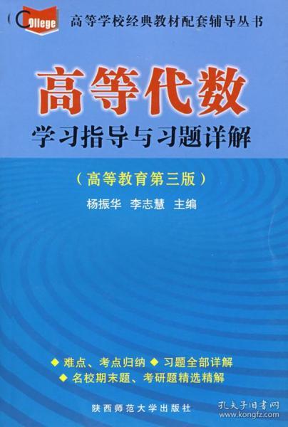 ＂2024澳门精准正版免费＂的：最新碎析解释说法_智巧版1.75
