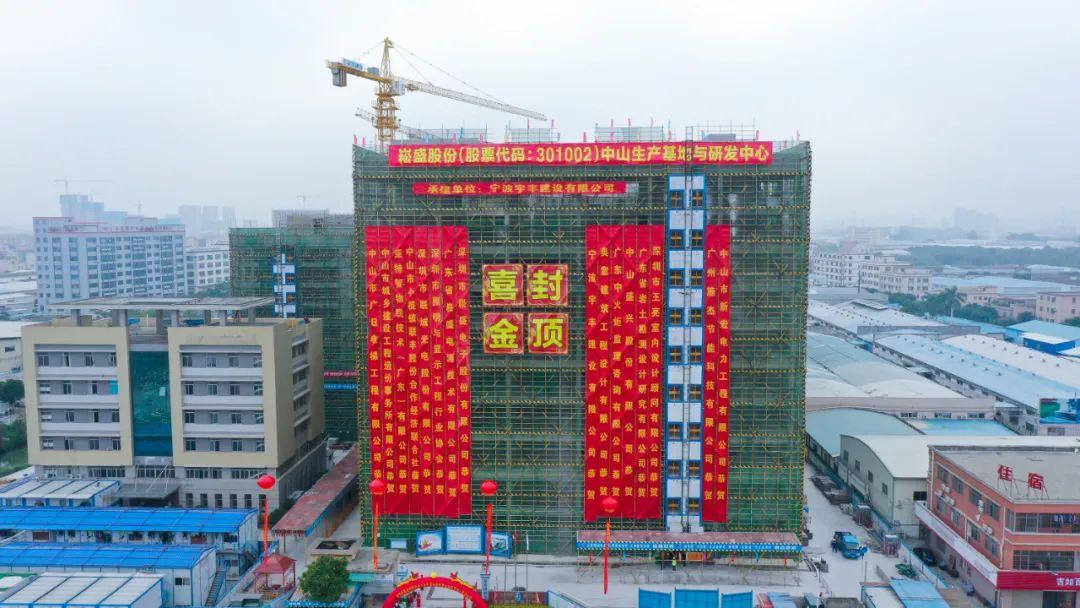 ＂2024香港全年免费资料＂的：数据驱动方案_电信版7.84