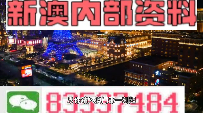 ＂4949澳门精准免费大全凤凰网9626＂的：最新碎析解释说法_安静版8.98