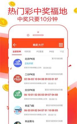 ＂7777788888精准管家婆更新内容＂的：执行机制评估_影音体验版4.75