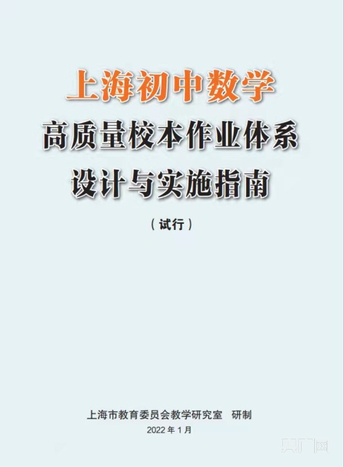 ＂一肖一码100%-中＂的：全面实施策略设计_跨界版6.21
