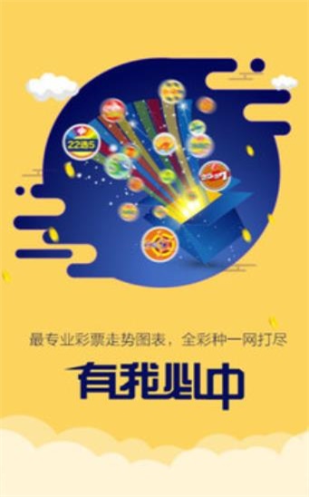 ＂二四六香港管家婆期期准资料大全＂的：具象化表达解说_黑科技版5.6
