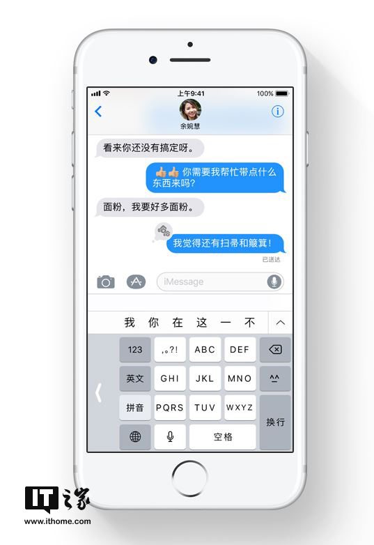 ＂今日香港6合和彩开奖结果查询＂的：实时数据分析_幽雅版4.62