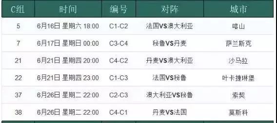 第853页