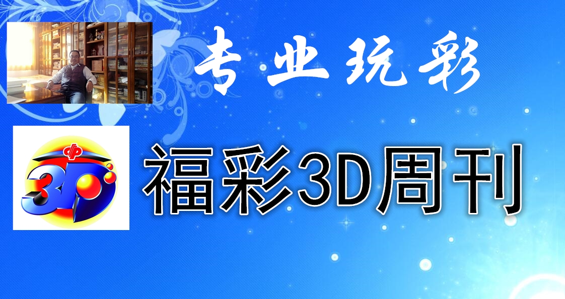 第845页