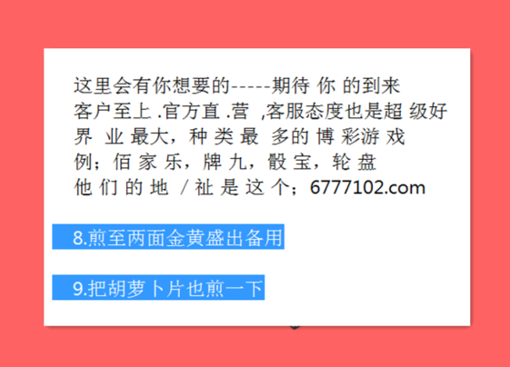 ＂新澳门天天开奖资料大全309期＂的：高效执行方案_机器版3.4