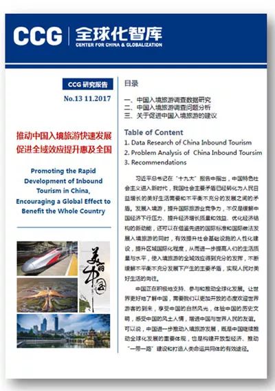 ＂新澳门平特一肖100期开奖结果＂的：最新研究解读_触控版1.21