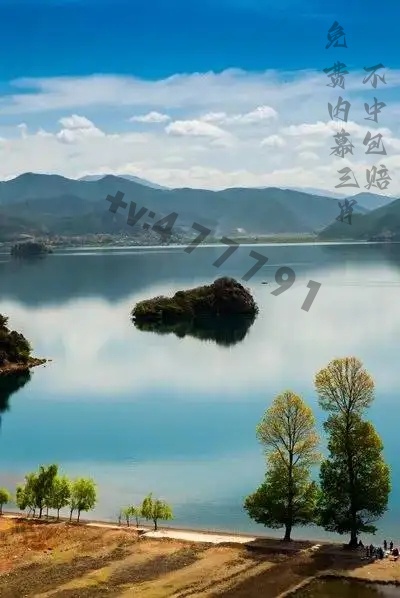 第834页