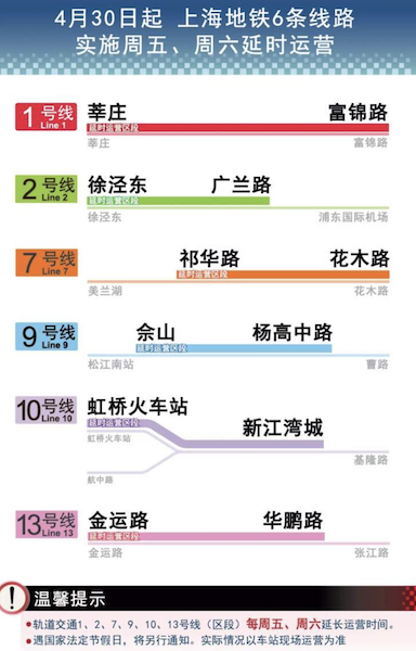 第831页