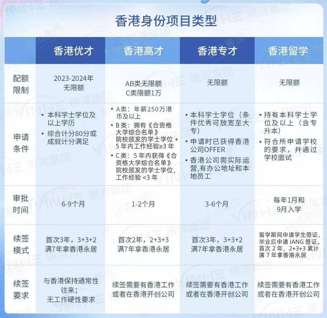 ＂最准一肖一码一一香港澳王一王＂的：高效执行方案_见证版5.18
