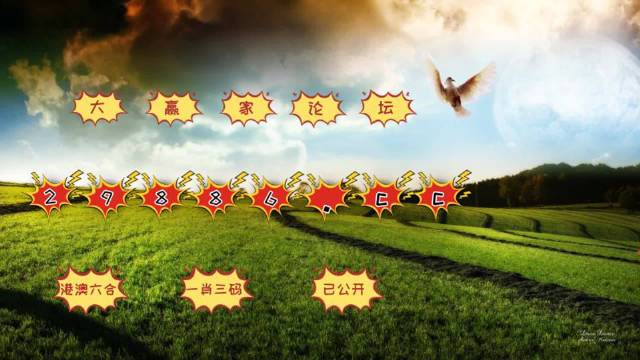 第822页