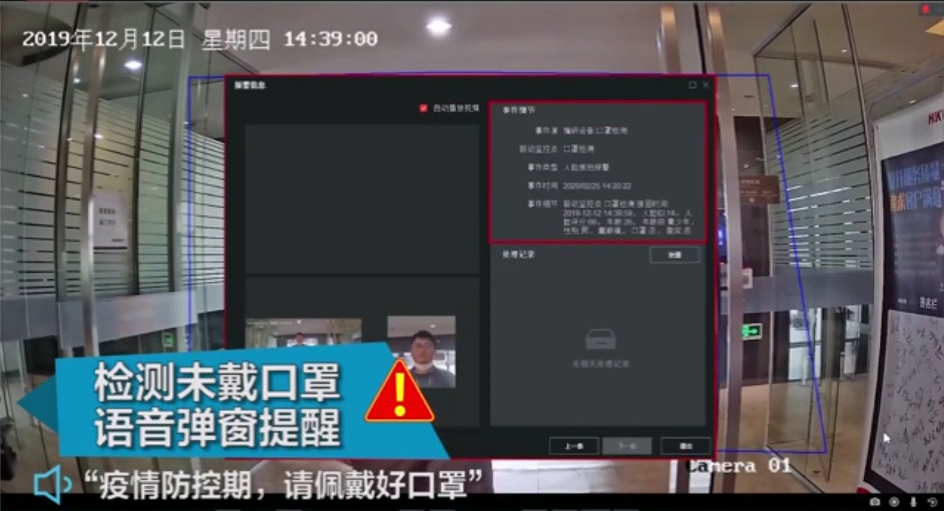 ＂澳门天天彩期期精准龙门客栈＂的：实际调研解析_界面版3.28