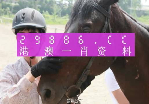 第819页