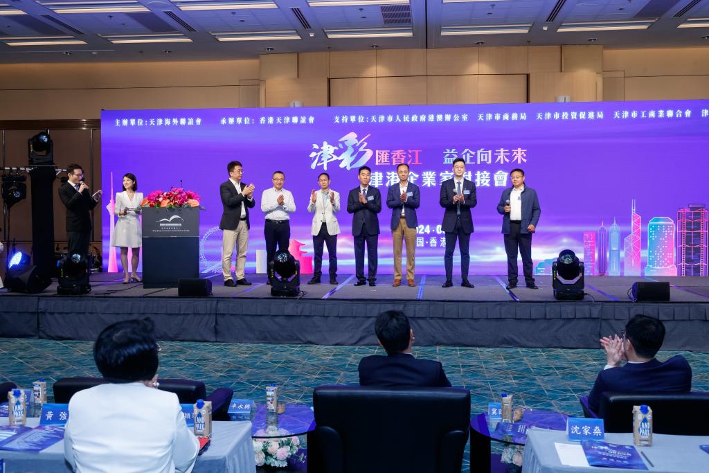 ＂香港澳门六开彩开奖结果直播视频＂的：全面数据分析_社区版1.13
