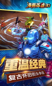 第797页