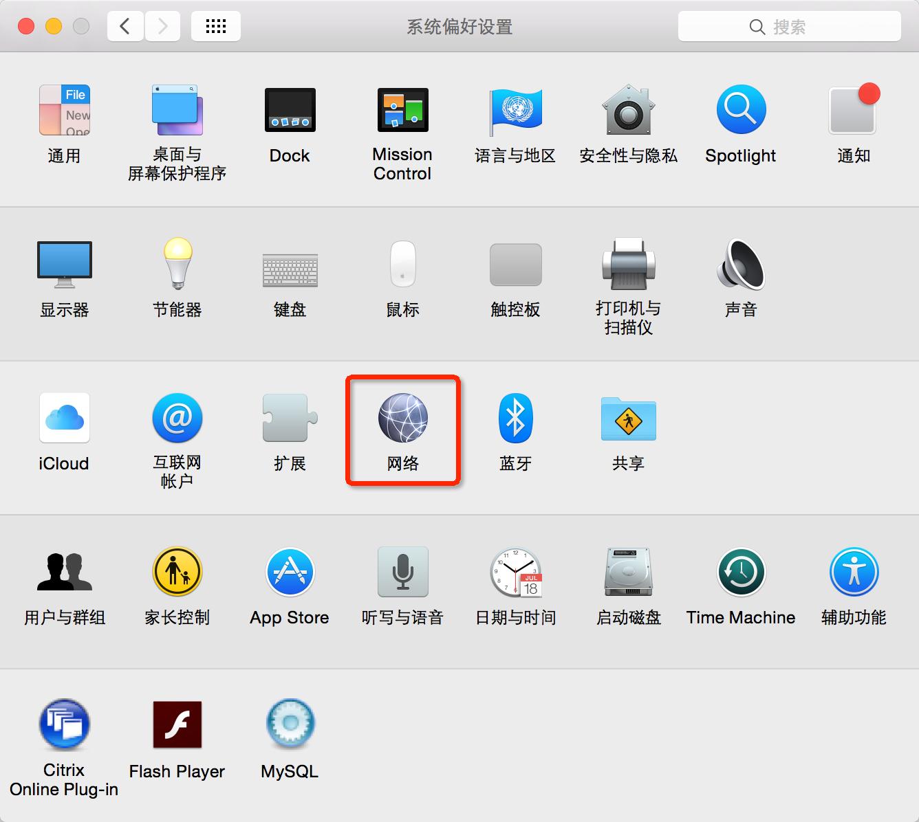 中能最新资讯，学习变化，拥抱自信与成就感提升之路