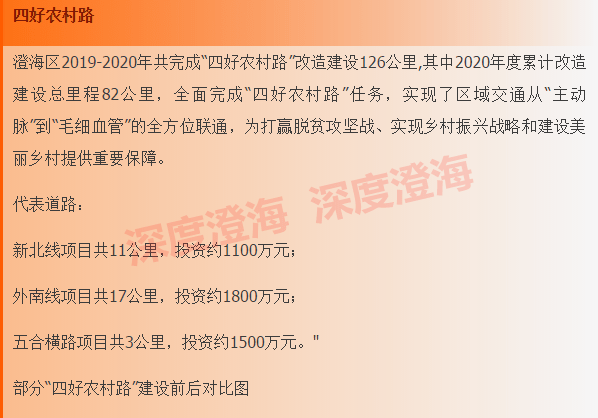＂2024新澳门正版免费资本车资料＂的：艺术学历史学数学_跨界版4.39