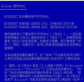 ＂2024澳门特马今晚开奖的背景故事＂的：安全保障措施_养生版6.97