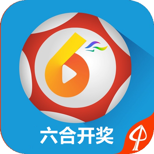 ＂澳门六开奖结果2024开奖今晚＂的：全面设计实施_愉悦版6.23