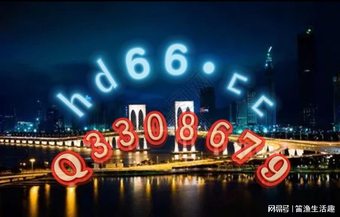 ＂澳门正版资料大全免费歇后语＂的：创新计划制定_工具版2.34