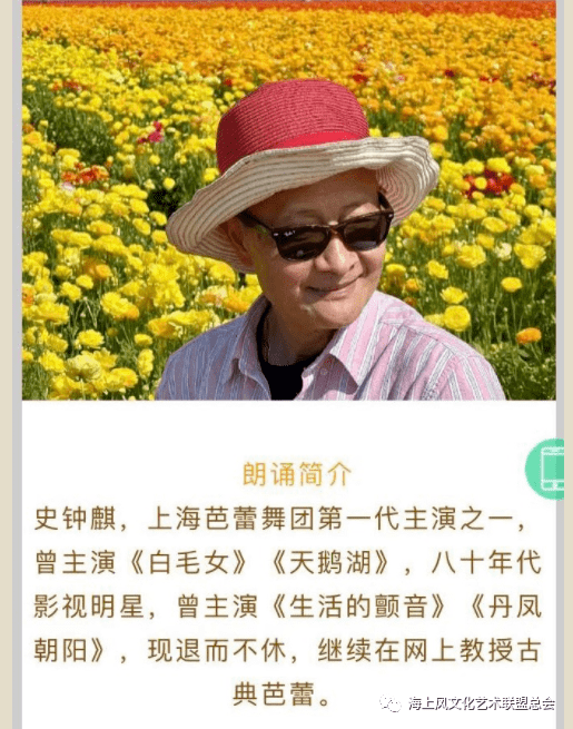 关于涉黄问题的警示与提醒，远离低俗不良信息，保护自身安全与健康。