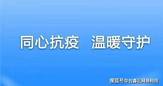 电力施工 第109页