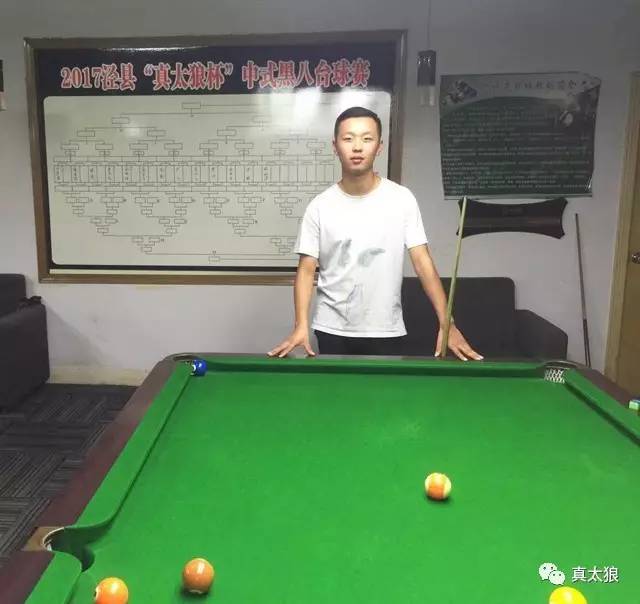 桌球黑八比赛全程指南，从入门到精通的详细步骤解析