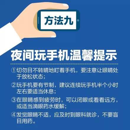 东莞石龙最新招聘信息更新，职场启航，开启你的职业篇章