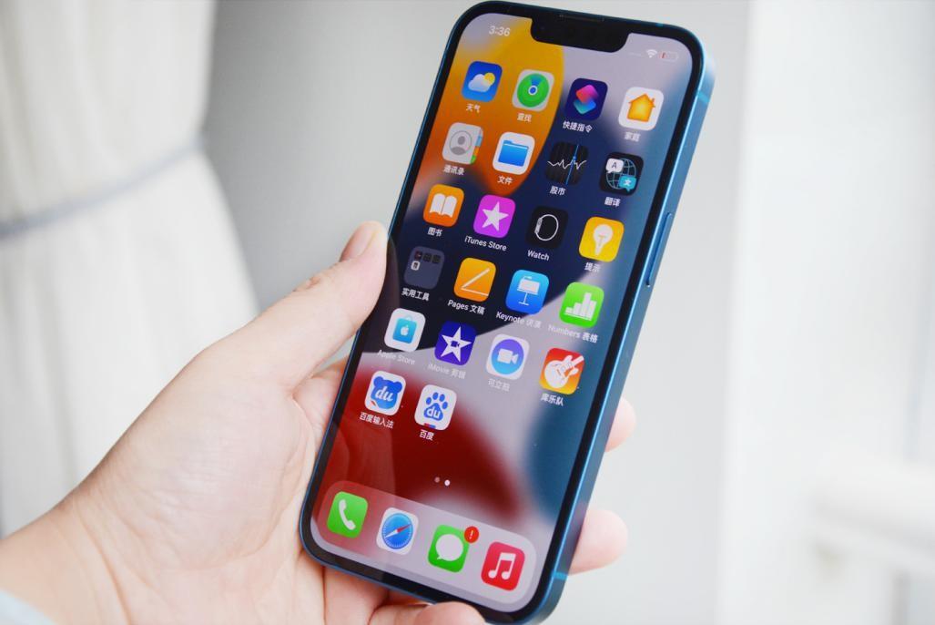 iPhone安全性深度解析，安全与隐私的保护措施如何？