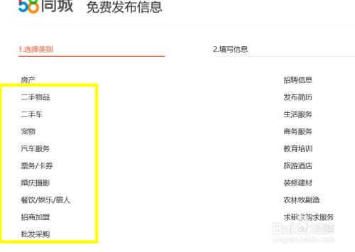 AVAV58最新更新引领未来生活新篇章
