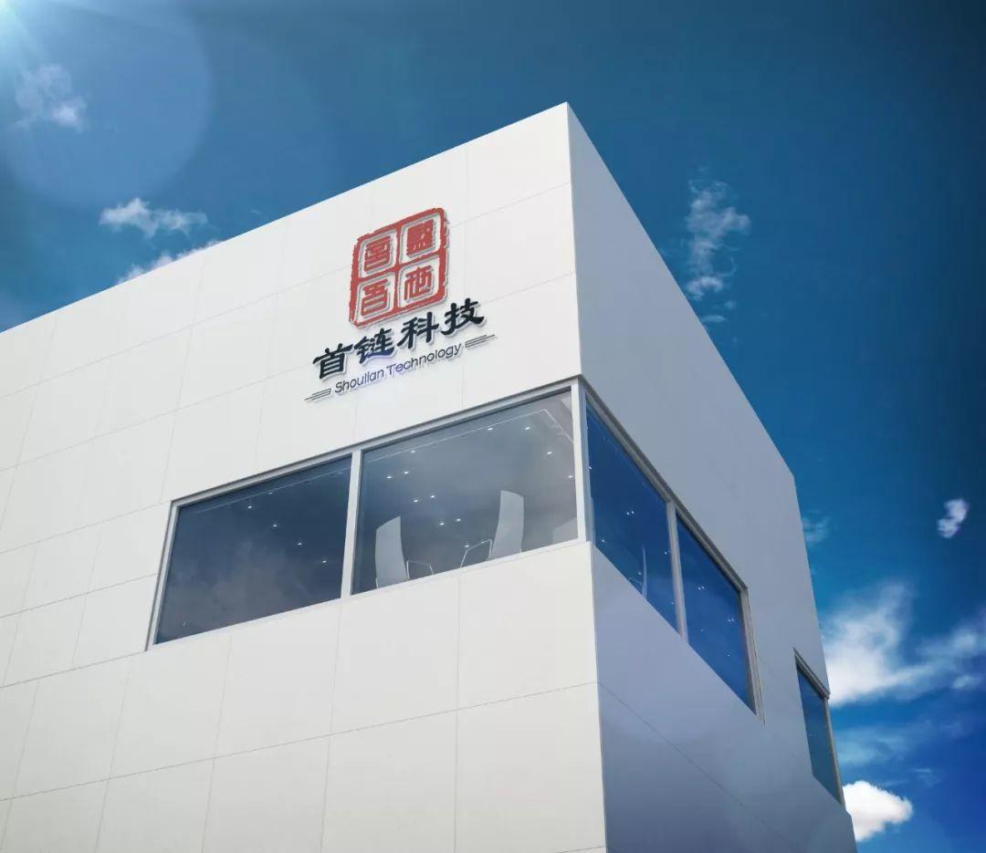 揭秘最新光学技术，照亮未知，引领时代之光探索