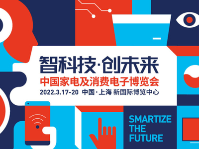 最新专区网，机遇与挑战并存的发展之路