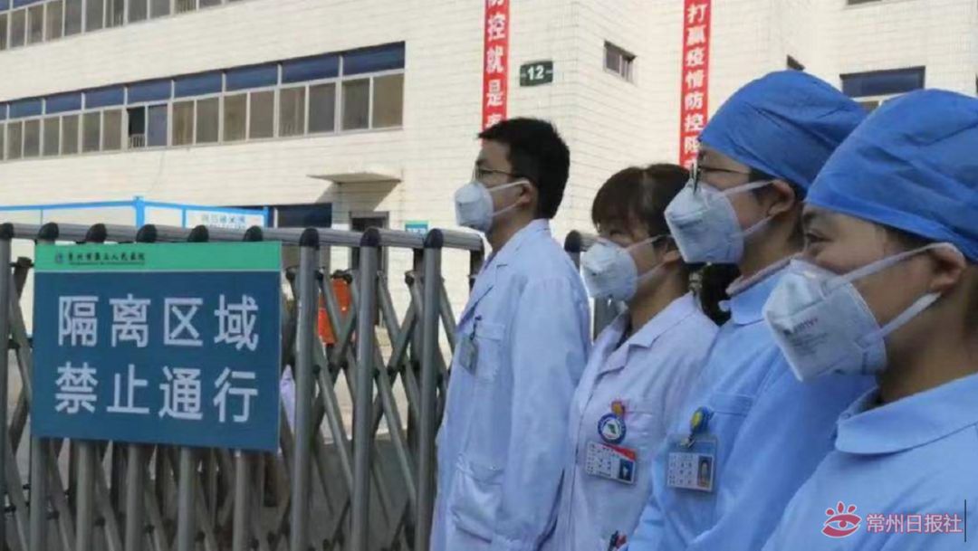 常州最新冠状病毒动态及全面防护指南