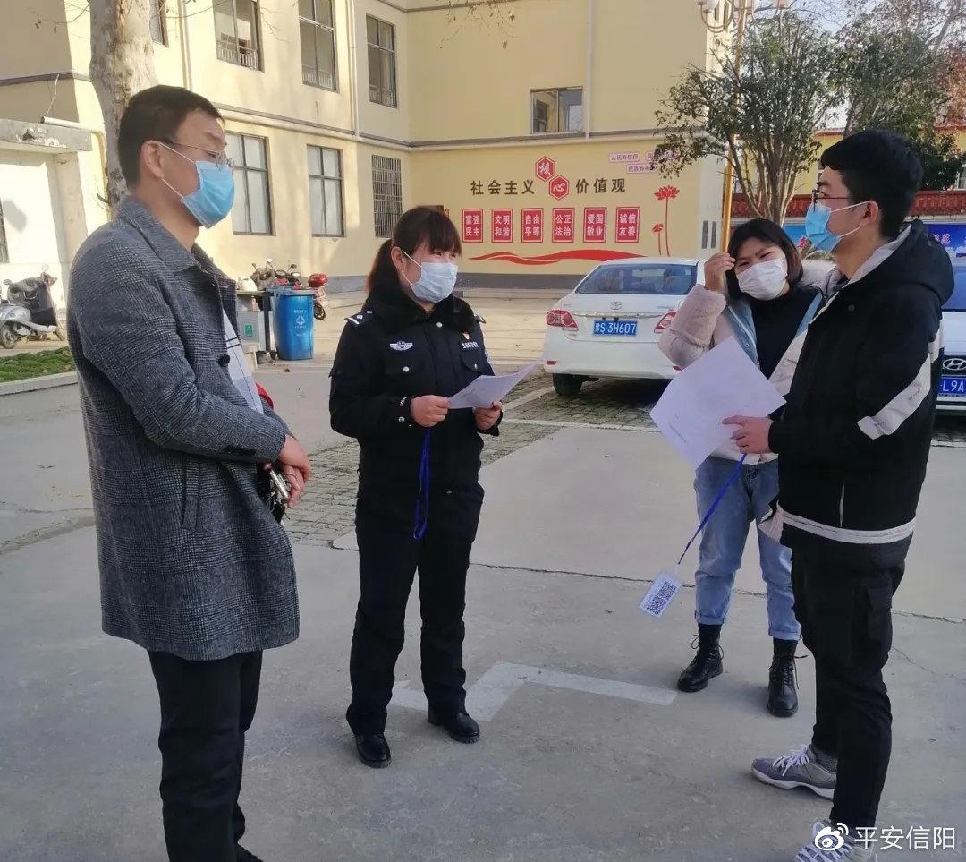 潢川最新疫情，社区力量应对时代挑战