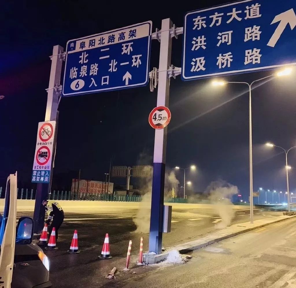 合肥封路情况及应对策略指南