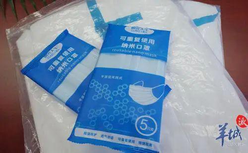 广州最新口罩观点阐述与分析，最新动态与市场观察