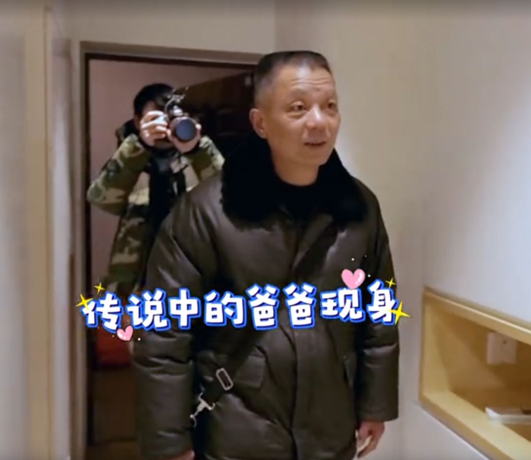 刘爸爸最新动态更新，揭秘刘爸爸的最新消息与动态！